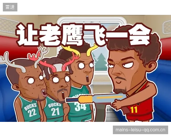 老鹰统筹安排：如何在密集赛程中保持攻防节奏