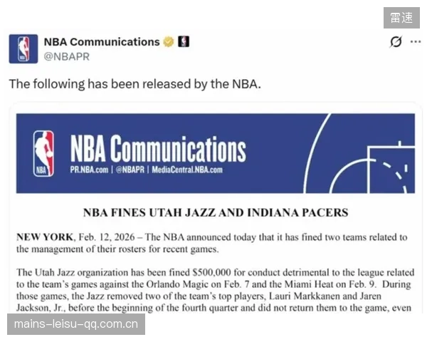 快船称管理层无法运转：NBA球队危机深层解析