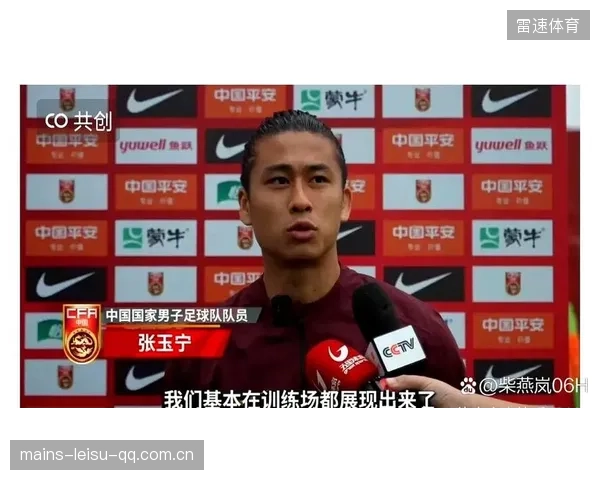 木塔右王钰栋左肋张玉宁中——传统与现代的精彩交汇 木塔右王钰栋左肋张玉宁中——传统与现代的精彩交汇